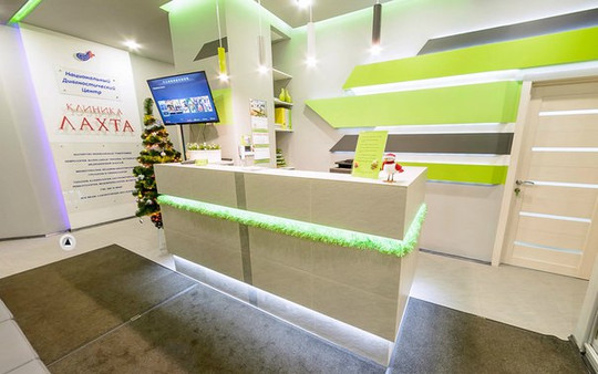 Национальный диагностический центр НДЦ-СПб, фото №1