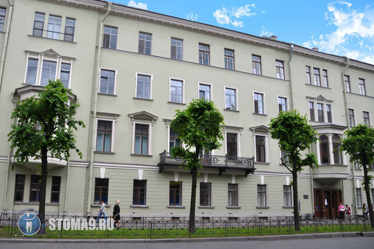 Стоматологическая поликлиника № 9, фото №1