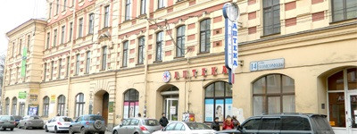 Медицинский центр Астромед, фото №1