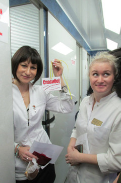 Диагностический центр №3, фото №1