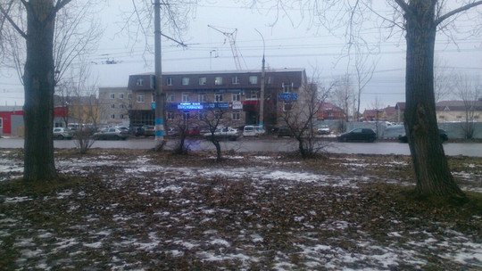 Стоматология доктора Селезнёвой на Туполева, фото №1