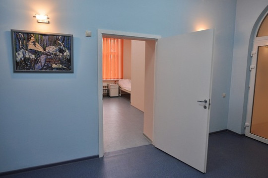 Медицинский центр Косметон, фото №1