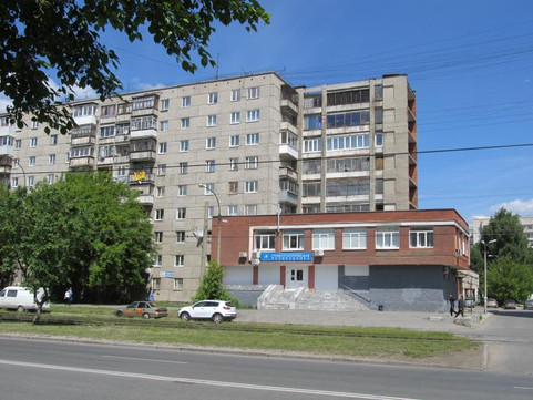 Стоматологическая поликлиника № 12, фото №1