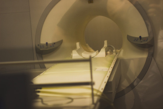 Центр МРТ Скан, фото №1