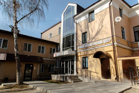 Клиника Фарм-Т, фото №1