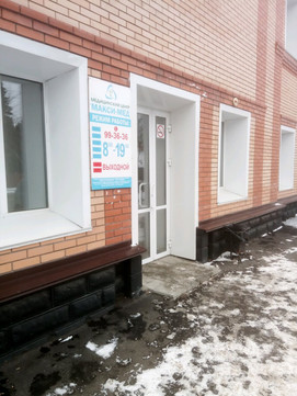 Макси Мед на Петра Сухова, фото №1