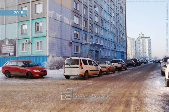 Атланта на Грдины, фото №1