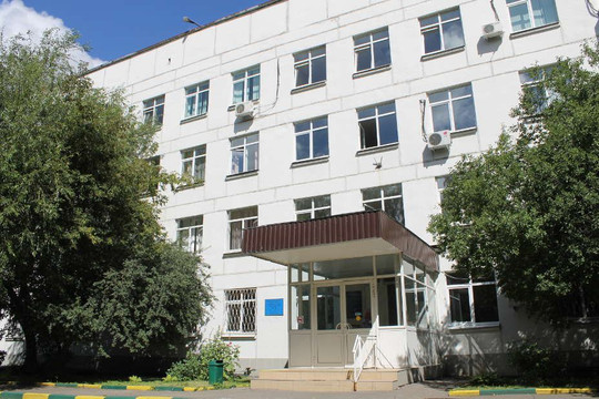 Городская поликлиника № 67, фото №1