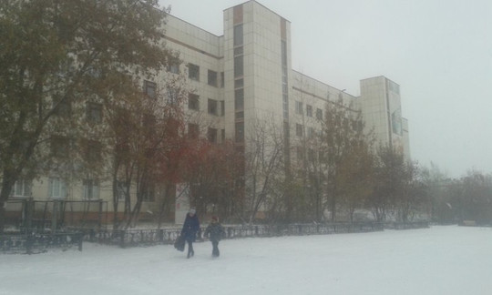 Травмпункт на Ильменской, фото №1