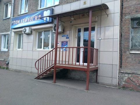Медея на Мичурина, фото №1