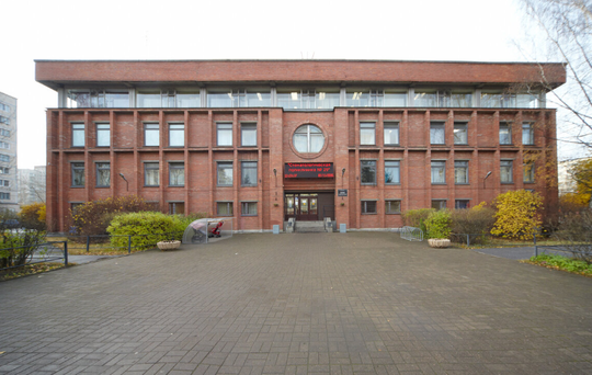 Стоматологическая поликлиника № 29, фото №1