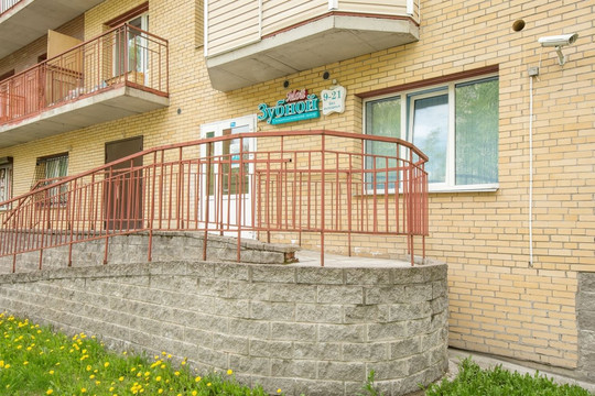 Мой Зубной на Светлановском, фото №1