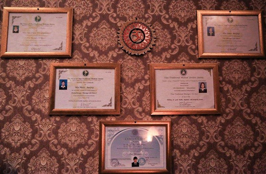 Салон тайского массажа ThaiStar на Пулковской, фото №1