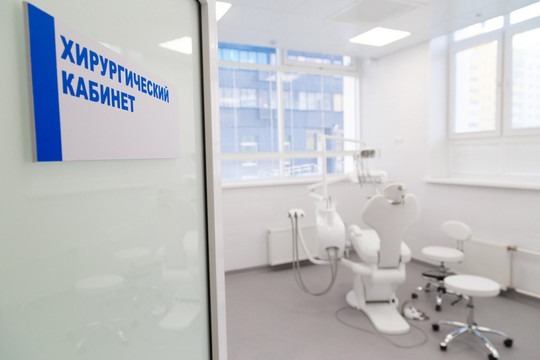 Стоматология Ю-Дент на Братьев Кашириных, фото №1