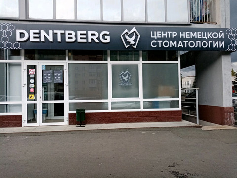 32 карата на Российской, фото №1