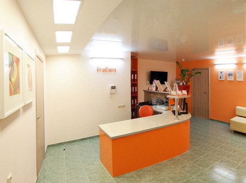 PROident на Ново-Садовой, фото №1