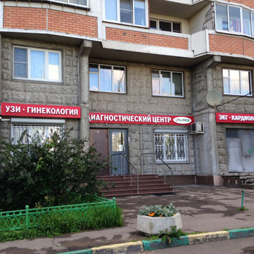 Центр ЛаМед, фото №1