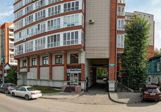 Multi Clinic на Белинского, фото №1