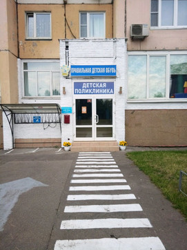 Бэби Кинг, фото №1