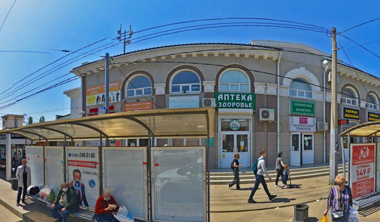 Каадент на Коммунаров, фото №1