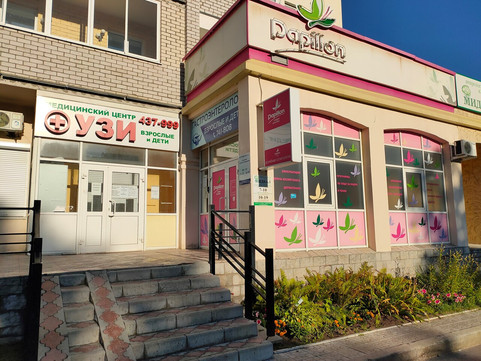 Кабинет гастроэнтеролога Ульяновой на Ленинградской, фото №1