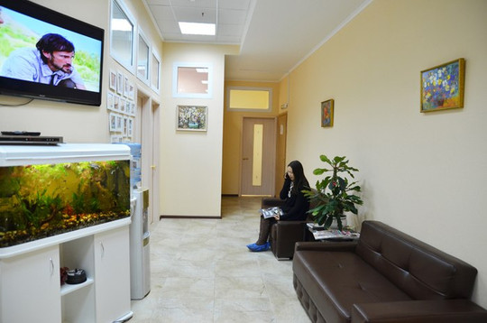 Стоматология АР-МЕД, фото №1