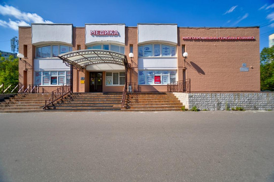 МЕДИКА на Светлановском, фото №1