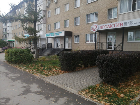 Инвитро на Советской, фото №1