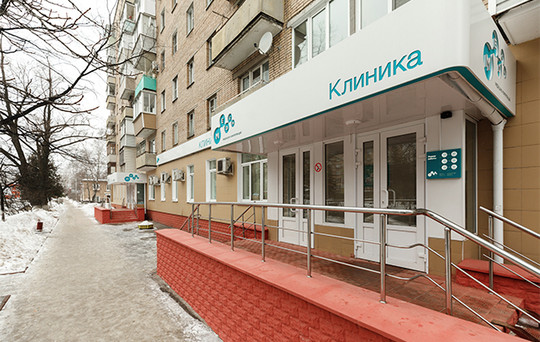 МЕДСИ в Ступино на Андропова, фото №1