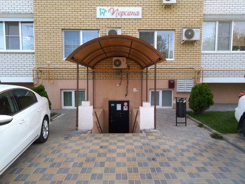 Персона на им. Тукой, фото №1