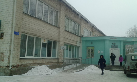 Ачинская ЦРБ в 5м мкр, фото №1