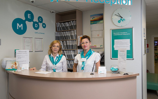 МЕДСИ в Щёлково, фото №1