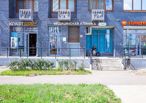 CMD Котельники, фото №1