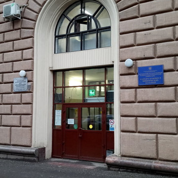 Филиал Останкинский МНПЦДК, фото №1