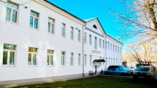 Кабинет пластического хирурга Выступца Ф. В., фото №1