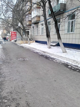 Детская поликлиника №1 на Профсоюзной, фото №1