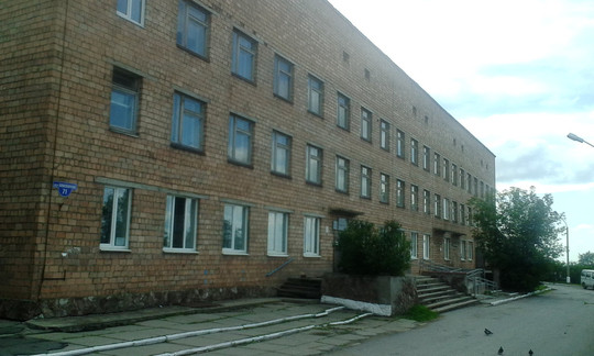 Поликлиника №3 на Новосибирской, фото №1