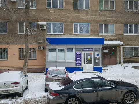 Золотая нить на 2-й Прокатной, фото №1