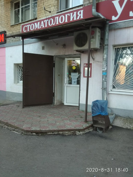 МК Волга, фото №1