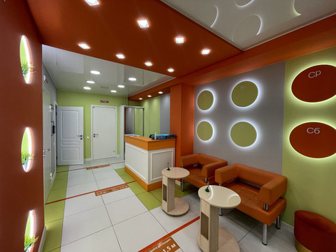 Диагностический центр Радуга на Ясеневой, фото №1