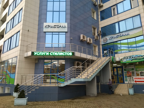 Велнес клуб Кристалл на Сормовской, фото №1
