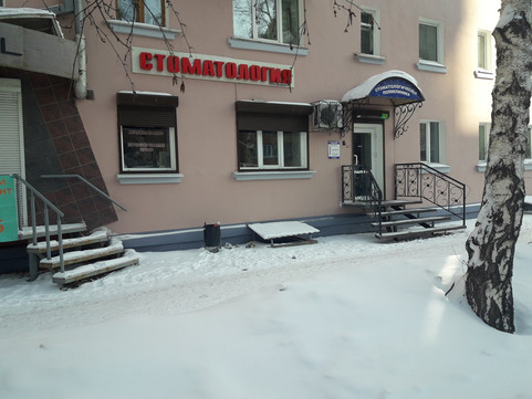 Диамант на Депутатской, фото №1