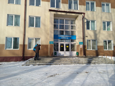 Травмпункт №4 на Новаторов, фото №1