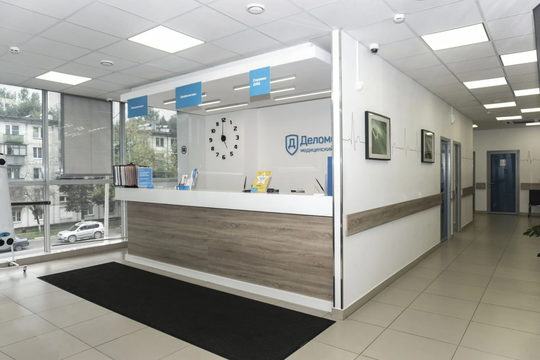 Деломедика в Щёлково, фото №1
