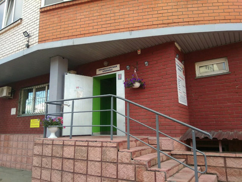 Профессорская клиника Я. С. Гольберга, фото №1