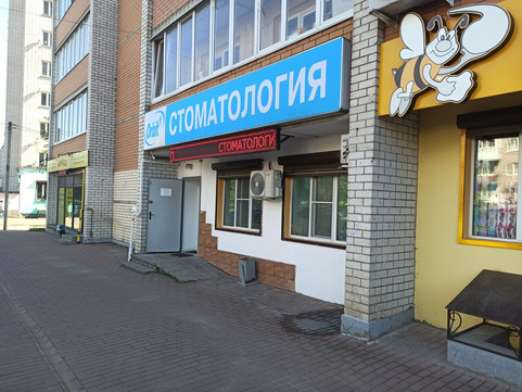 Орбит на 25 Сентября, фото №1