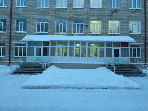 Женская консультация на Громова, фото №1