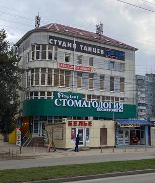 Имплант dentistry на Сормовской, фото №1