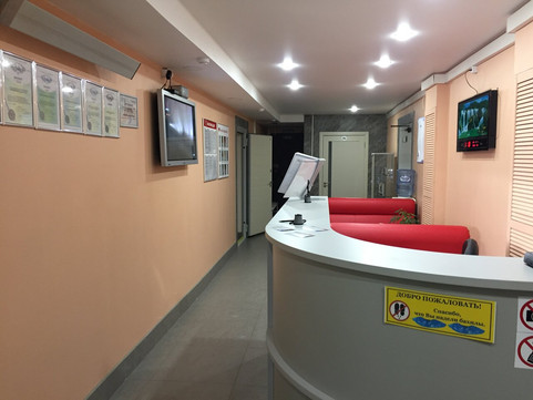 Клиника ВенАрт на Карбышева, фото №1