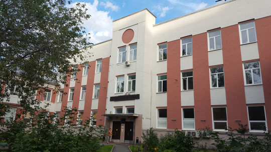 КДЦ № 2, фото №1